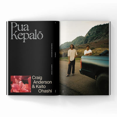 Wasted Talent Magazine Vol XII & Wasted Talent Tote Bag