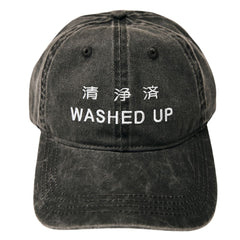 wasted-talent-yotei-cap-washed